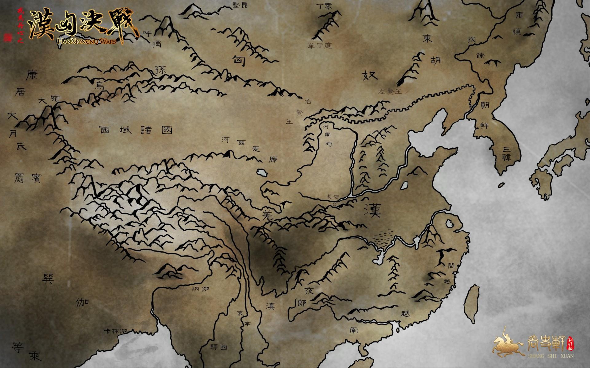 国产骑砍独立游戏《汉匈决战》双十一预售,59元-乐视体育