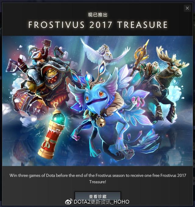 DOTA2£ӭ˪ڽأ21װ