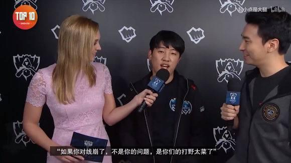 LOL:拳打Smeb,脚踢Cuvee,EDG把自己的宝贝