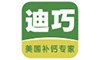 百洋迪巧