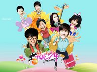 花儿与少年第一季