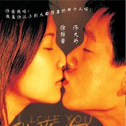 2003