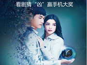 《来自未来的史密特》