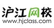 沪江网
