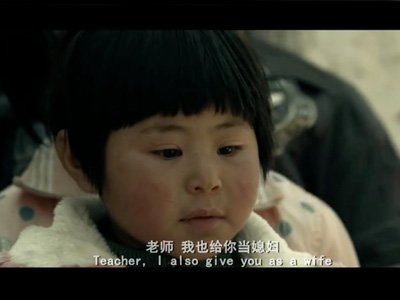 长大了我们都嫁给你