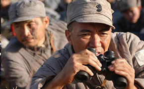 亮剑