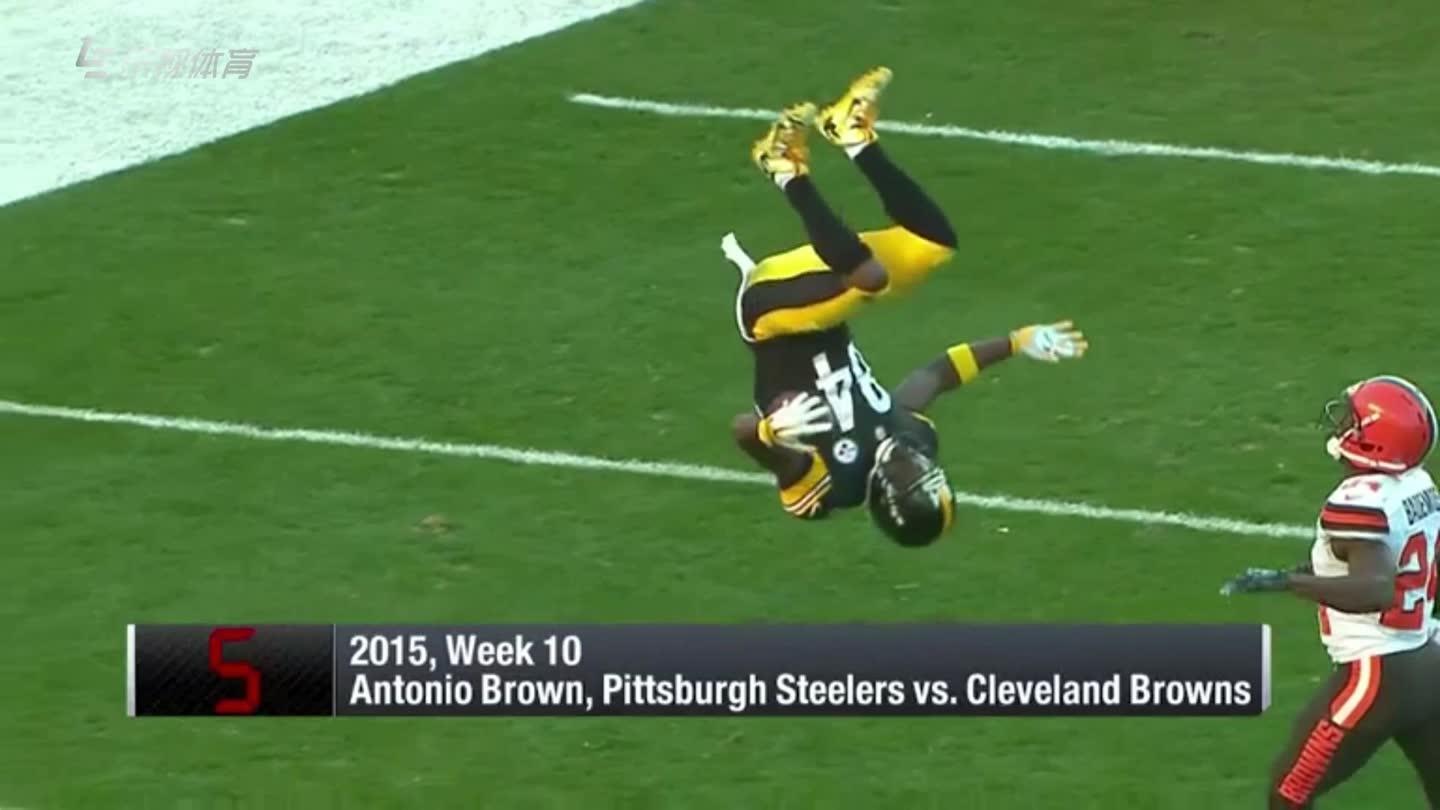 NFL史上十大飞跃达阵 肌肉男上演飞翔特技