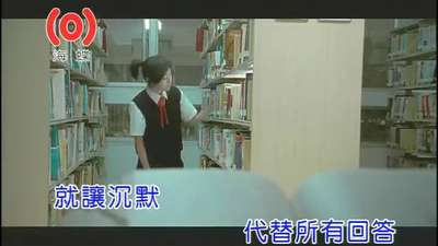 我还想她mv_我还想她mv女主角_林俊杰我还想