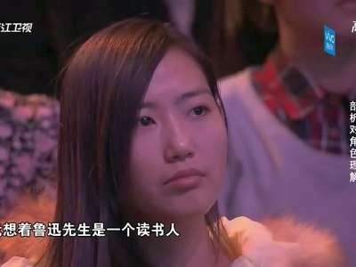 川<em>妹子</em>吊环融合钢管舞力求新颖 钢管上唱歌惊