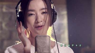 I Will Be OK(95后偶像 徐良新专辑 先行MV曝光