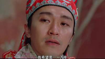 大话西游经典片段之悟空告白