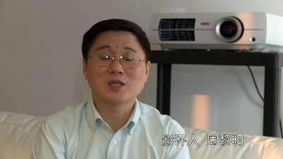 周黎明点评《被解放的姜戈》主创表演