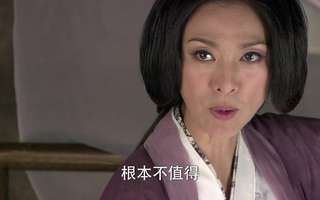 女传未删减版_<em>新白发魔女传未删减版电视剧</em> -