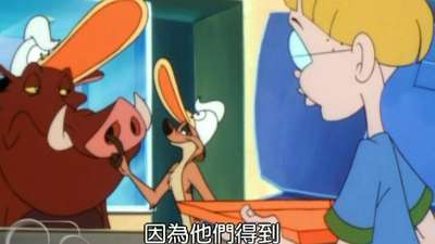 彭彭丁满历险记 第3季 原声版_彭彭和丁满\/彭彭与丁满动漫_全集在线观看-乐视网