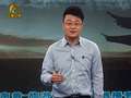 《旅游新时空》20130216：泰国品质游 欢乐海上行