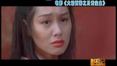 《影视纪》20130221:《楚汉传奇》《三国》大