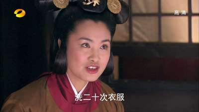 <em>女相</em>_陆贞传奇57_百度影视