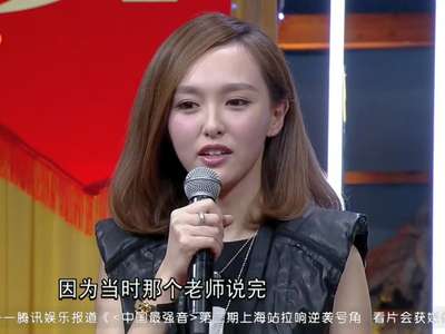 《天天向上》20130503:唐嫣首谈与邱泽恋情几