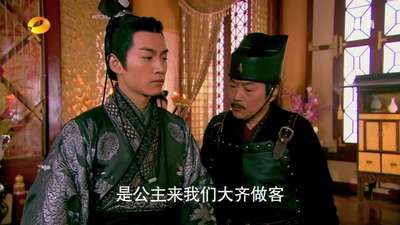 <em>女相</em>_陆贞传奇46_百度影视