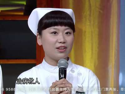 《天天向上》20130510:欧弟现场下跪向钢琴手