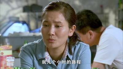 女人进城09
