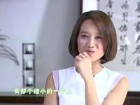 6-10 李连杰渴望演反派 马云被曝有上万“淘女郎”军团