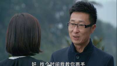林师傅在首尔