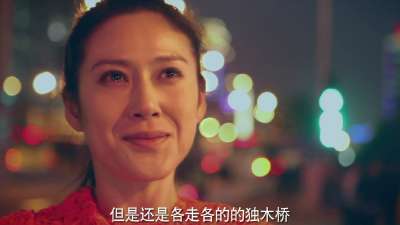 《爱拼北京》10月22日全国公映 杨洋贾乃亮季晨身陷三角恋
