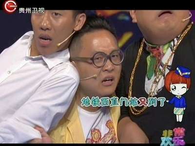 泰国版《还珠格格》惊现舞台-非常欢乐20140