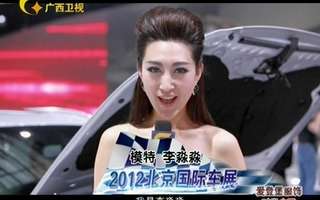 《时尚中国》20120430:王丽娜知性女人综艺_手机乐视