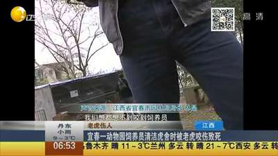 <em>实拍</em>大同一商场门口<em>原配撕破小三红内裤</em>_百度