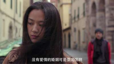 《命中注定》