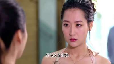 你是我的姐妹花絮姐妹篇