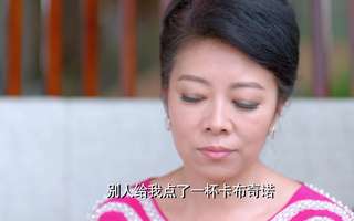 你<em>是我的姐妹</em>27_你<em>是我的姐妹</em>第27集「安静当