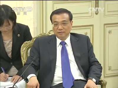 [视频]李克强会见联合国教科文组织总干事