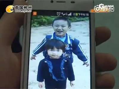 [视频]两兄妹被同村老人灌浓硫酸 5岁女童死亡