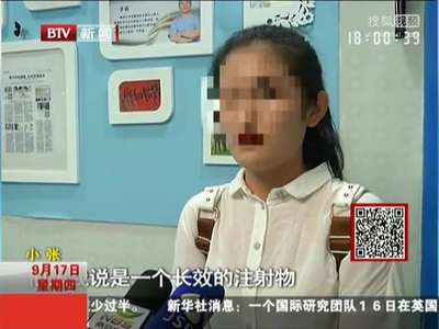 [视频]南京女子欲整成锥子脸 下巴疯长成“鞋拔子”