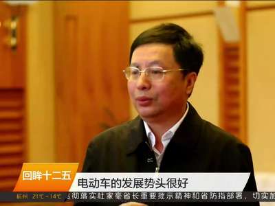 专访长沙市长胡衡华：敢于创新是长沙的灵魂