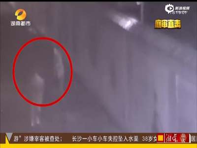 [视频]监拍男子出狱追砍妻子情人 4次挥刀猛砍脸部