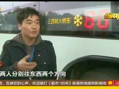 女乘客被窃手机钱包 长沙801路司机朱乐庆奋勇追赶扒手