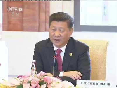 [视频]习近平集体会见上海合作组织成员国领导人