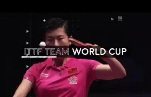 尬了!2018世界杯团体赛迎来首个赞助商 但央视