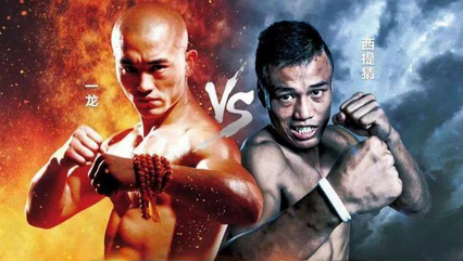 播求再度剃发为僧!西提猜领衔最强泰拳王对抗