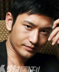 黄晓明