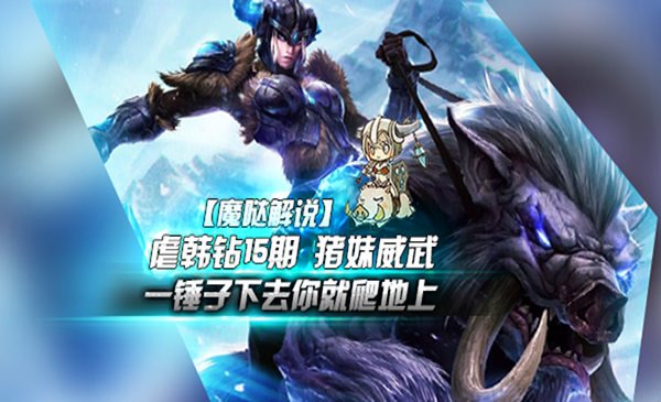 乐视网游戏频道_原创游戏视频大全_游戏视频