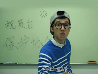 【校够了没】