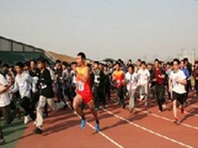 南京师范大学校园马拉松