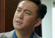 小别离第15集