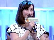 百里挑一