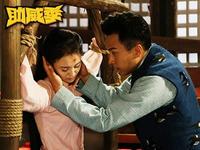 抓住彩虹的男人